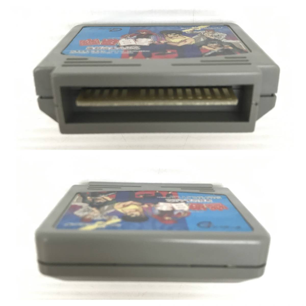 ☆中古品☆DATACH データック ファミコンソフト 幽☆遊☆白書 爆闘暗黒