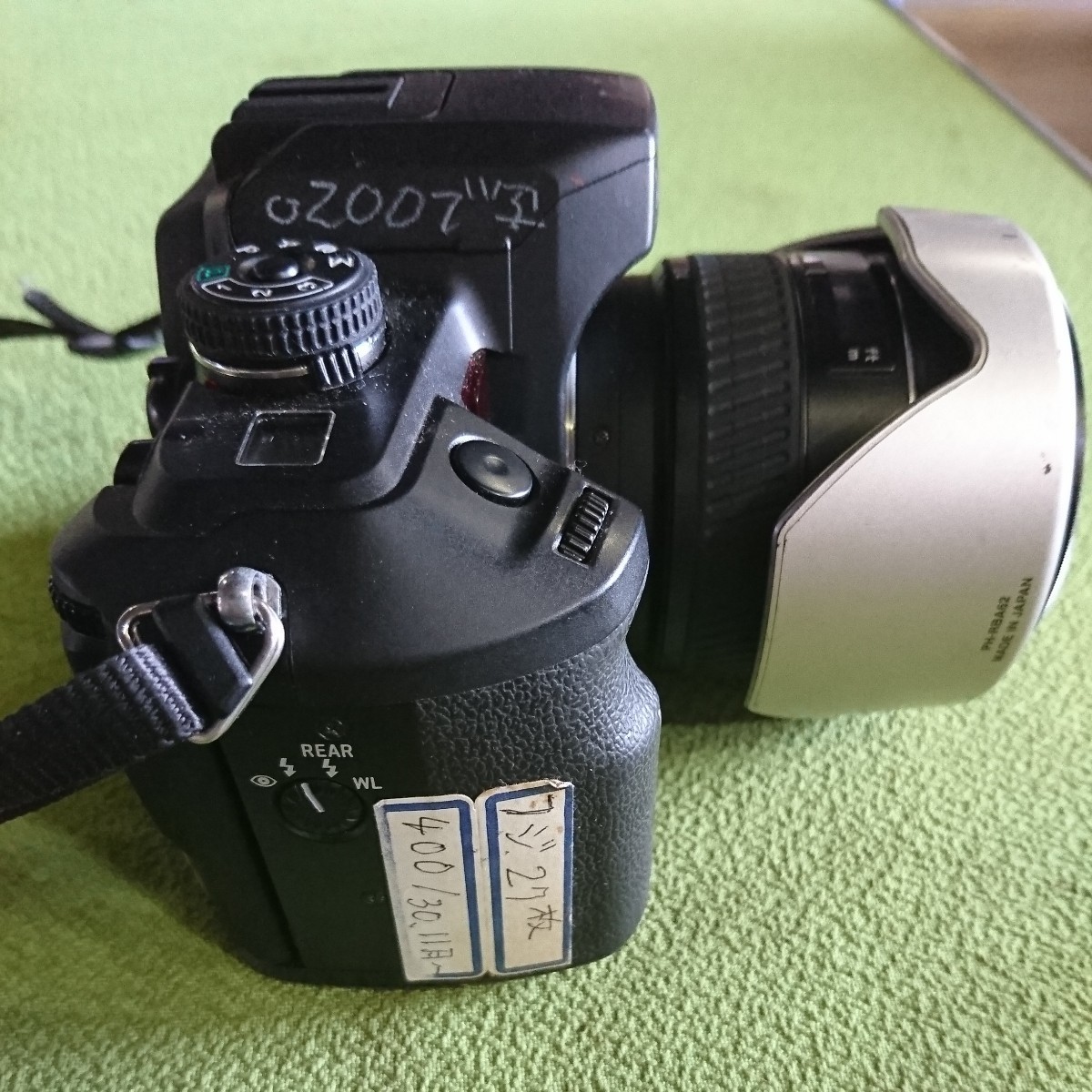 Minolta α-7 AF ミノルタ alpha-7 ZOOM VC 簡易動作OK 24-105㎜ A7
