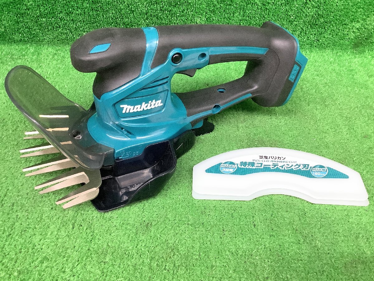 未使用品 makita マキタ 14.4V 充電式芝生バリカン MUM602DZ ※バッテリ・充電器別売