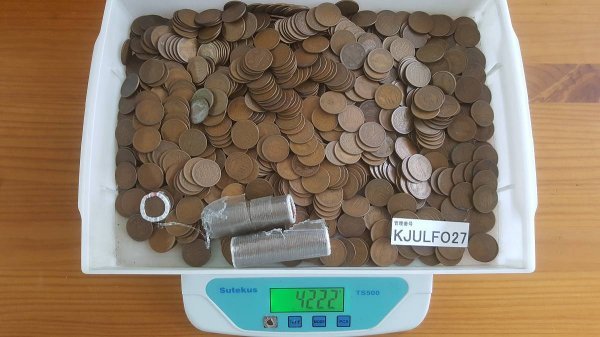 爆買い，得価 KJULFO27 日本の硬貨 ギザ10円硬貨 おまとめ約4222g 計数容量器を除く(日本)｜売買されたオークション情報、yahooの商品情報をアーカイブ公開 - オークファン その他