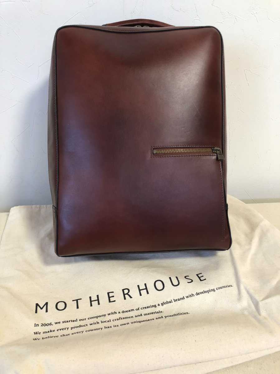 マザーハウス MOTHERHOUSE リュック 【公式通販】