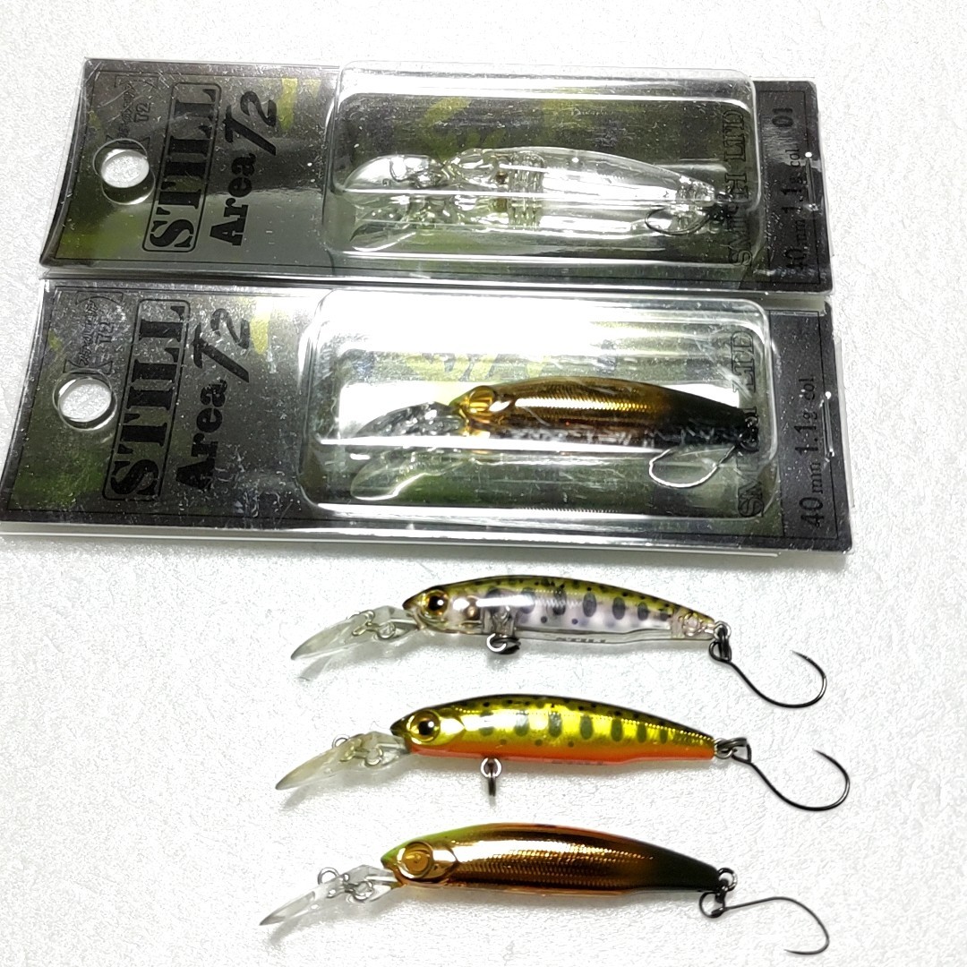 【中古&新品未開封】スミス SMITH スティル スティルエリアT 5匹セット エリア 管釣り 管理釣り場 オリカラ 限定 送料無料(ゆうパケ) 