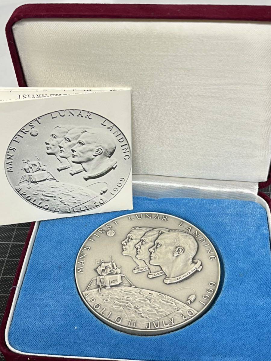 アポロ11号 純銀製 150g 大型メダル 月面着陸記念 1969年 月面