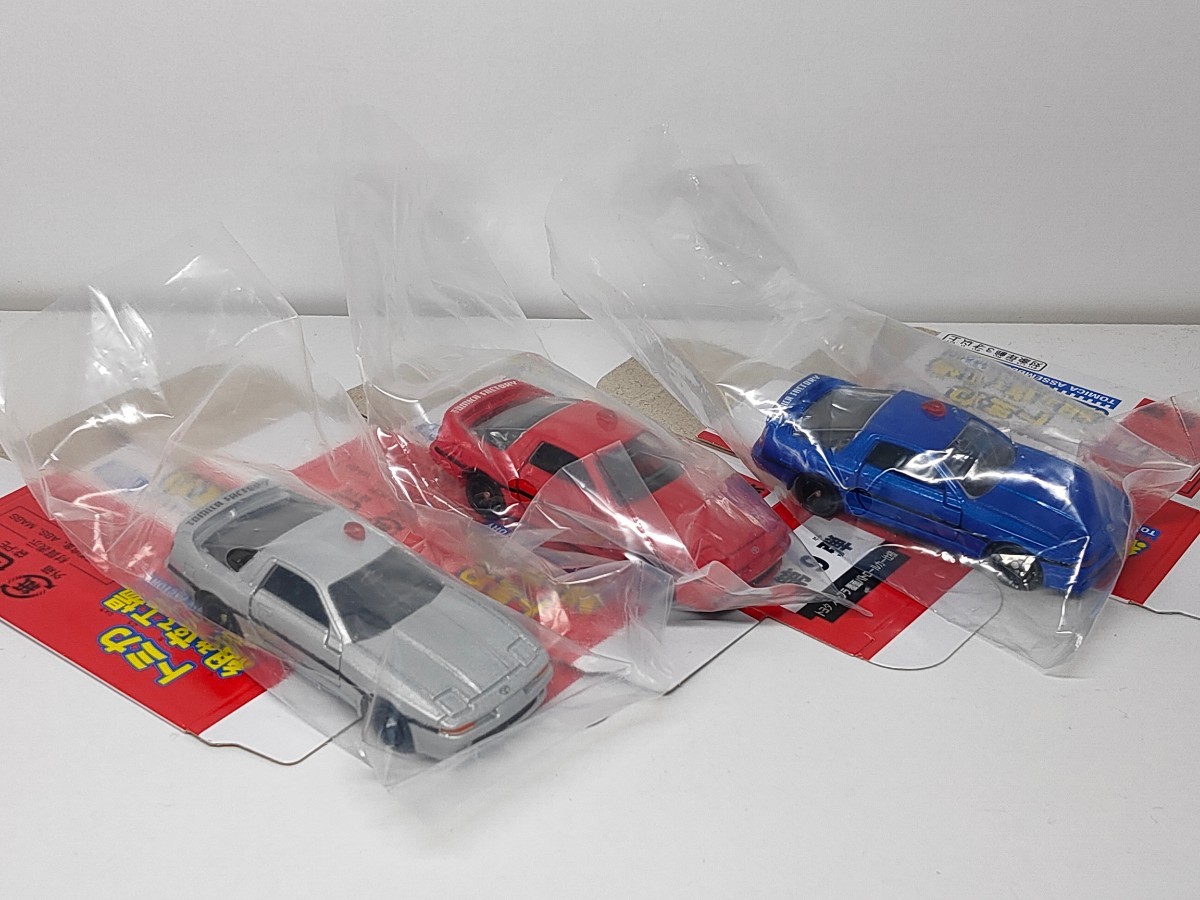 トミカ博 組み立て工場 9弾 スープラ 赤/黒 青/黒 銀/黒 新品☆ トヨタ