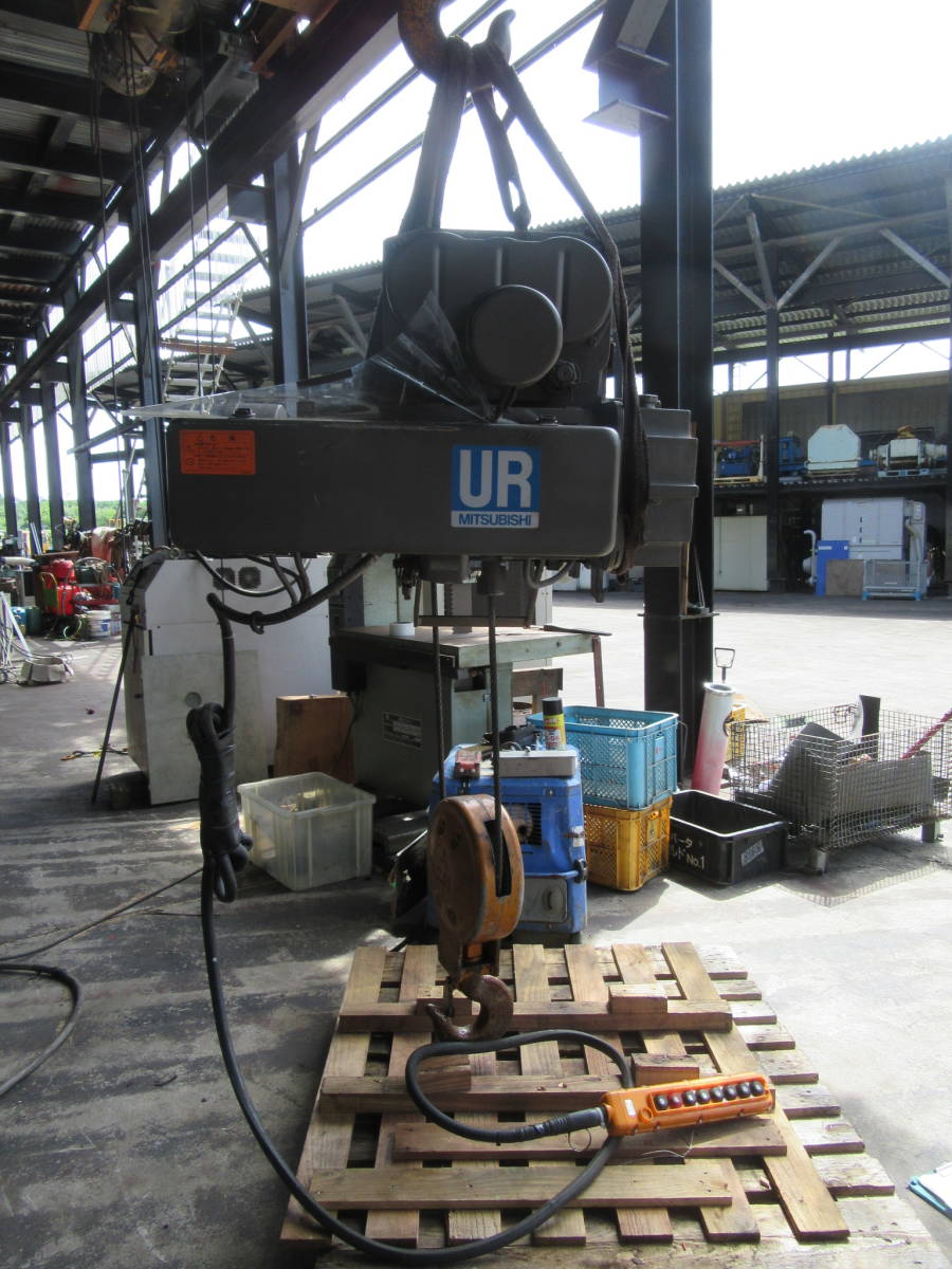 油谷 №3009 三菱 2.8トン吊り ホイスト インバーター制御 UR-2.8-LMS2 