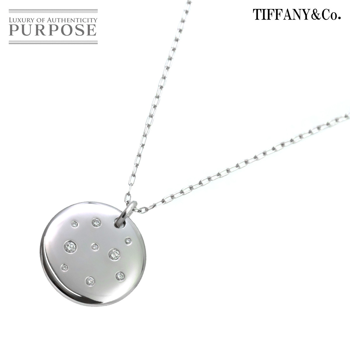 U72○ Tiffany&Co. ティファニー ナローバー プレート ネックレス 1837