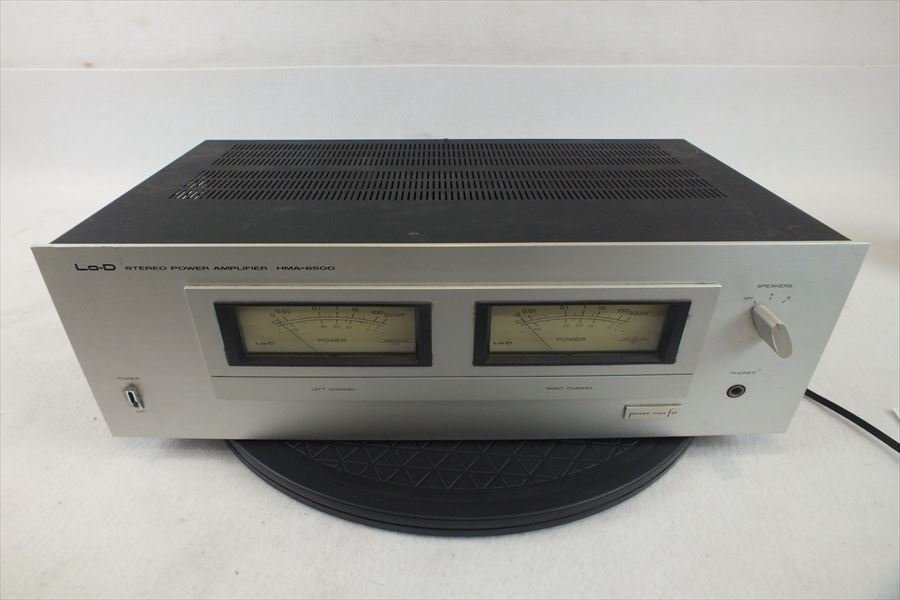 ☆ Lo-D ローディー HMA-6500 アンプ 音出し確認済み 中古 現状品