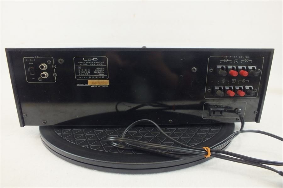 Lo-D HCA-6500 公式通販 - 音出しOK ローディー HMA-6590 セパレート