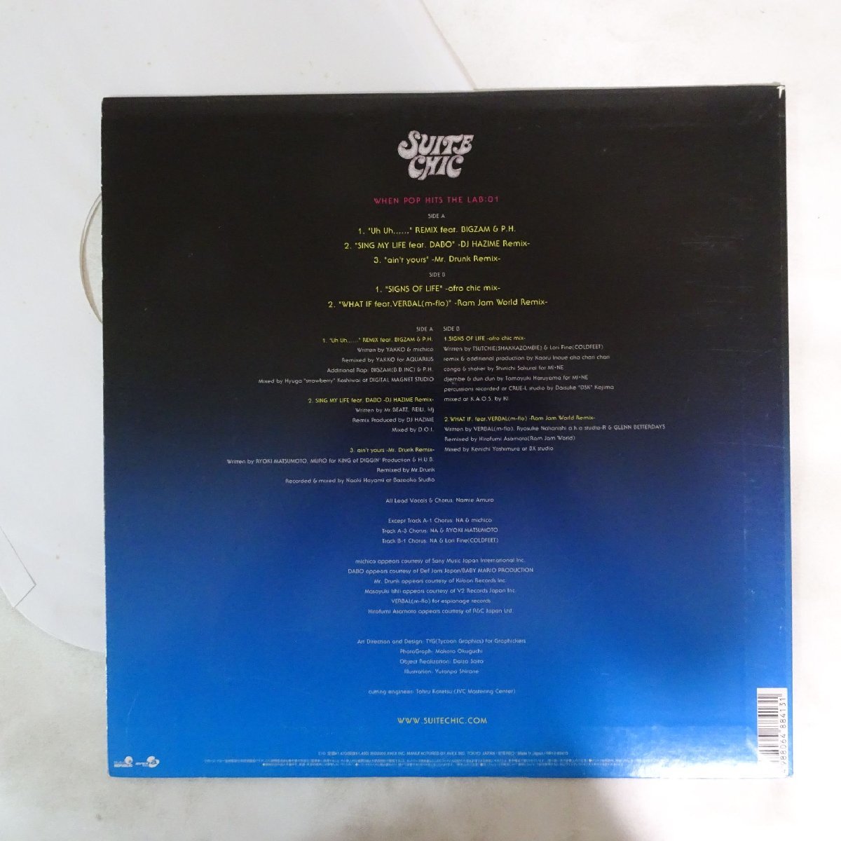 14020222;【国内盤/12inch】Suite Chic (安室奈美恵) / When Pop Hits