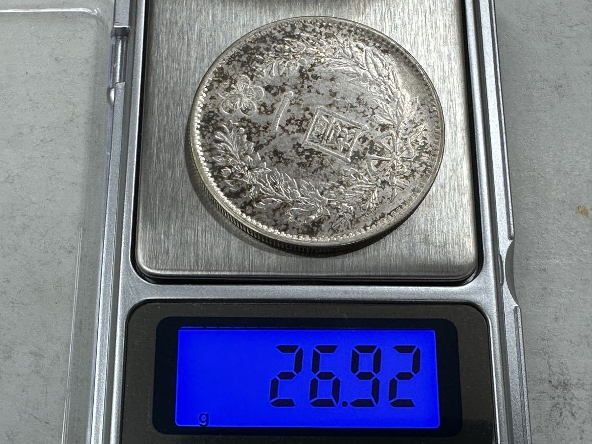 外国銀貨　朝鮮李花半円銀貨　光武11年　未洗い 朝鮮銀貨半圓銀貨朝鮮韓国 光武11年 銀貨 古銭PCGS鑑定本物保証 朝鮮