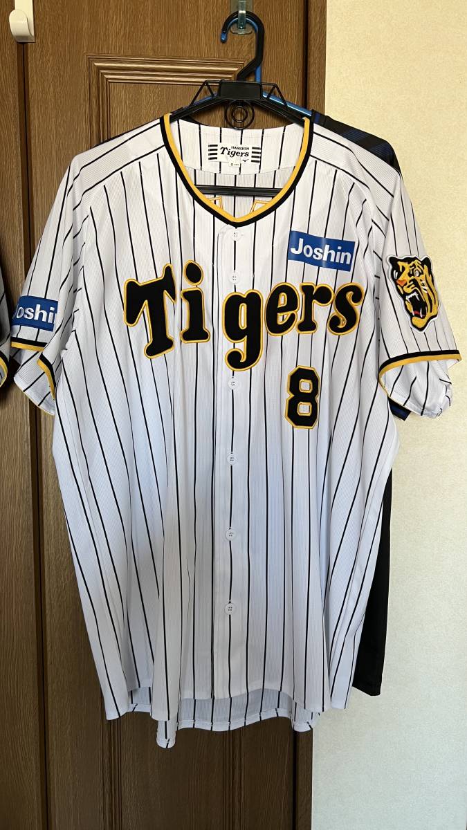 阪神タイガース レプリカユニフォーム（ホーム）佐藤輝明選手 Joshin