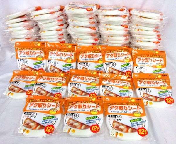 送料300円(税込)■vs452■セイワ・プロ アク取りシート 12枚入 日本製 81点【シンオク】