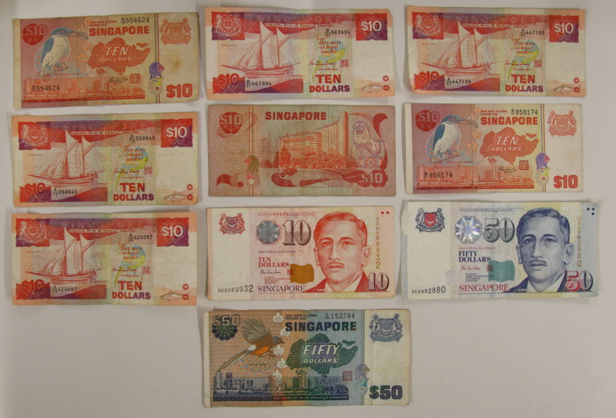 シンガポール ドル 計274ドル まとめて おまとめ 大量 海外紙幣 外国紙幣 紙幣 ドル紙幣 シンガポール紙幣 古銭 シンガポール シンガポールドル」の9017点のロイヤリティフリー画像、写真素材、絵  銀貨 1⁄4オンス シンガポールドル⁄円（SGDJPY）｜為替レート・チャート ...