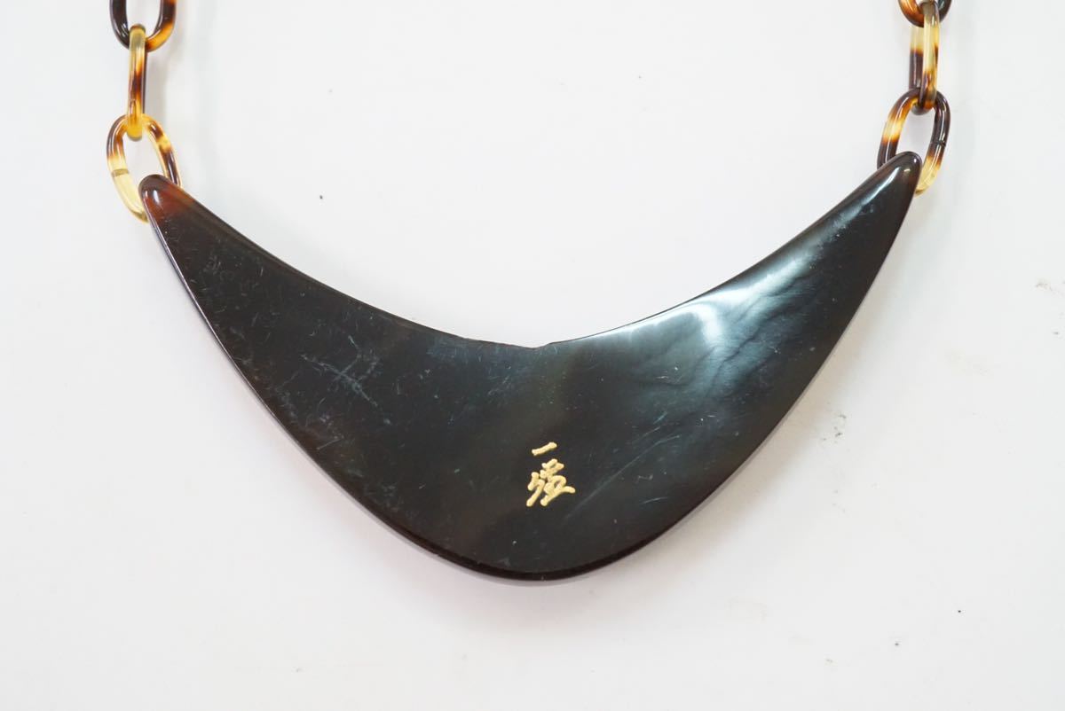 A168 訳あり品 本鼈甲 螺鈿細工 金蒔絵 作家物 ヴィンテージ 