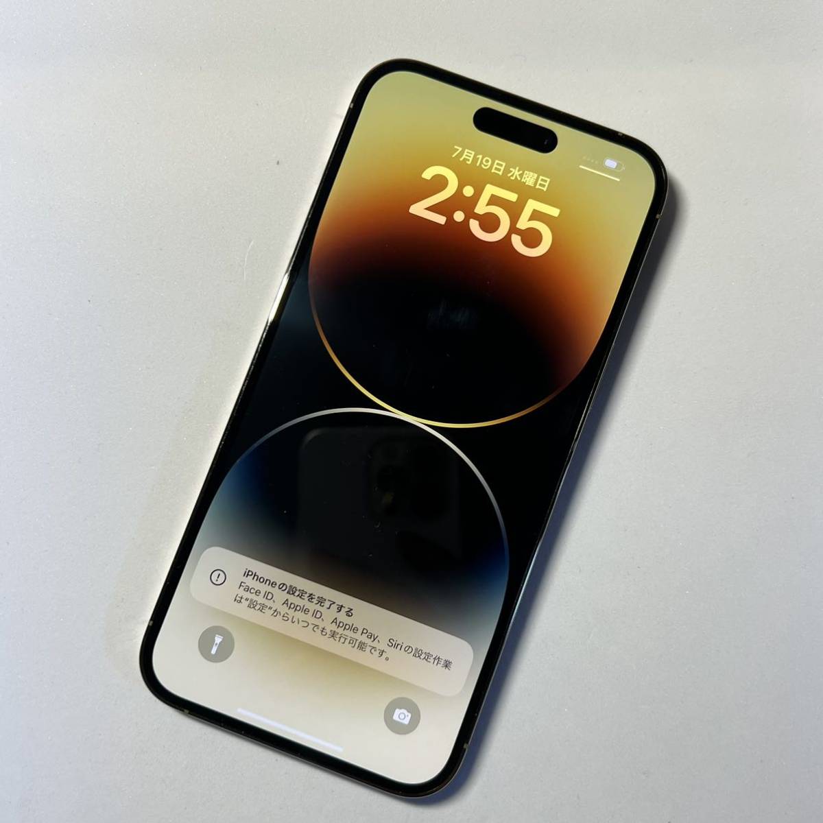 1円~【保証期間内】美品 Apple iPhone 14 ProMax ゴールド 128GB 