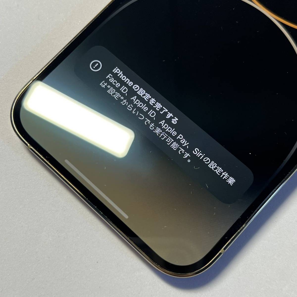 1円~【保証期間内】美品 Apple iPhone 14 ProMax ゴールド 128GB 