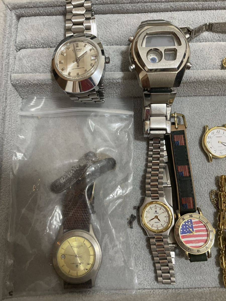 時計 ジャンク品 腕時計 まとめ売り 13点 SEIKO シチズン