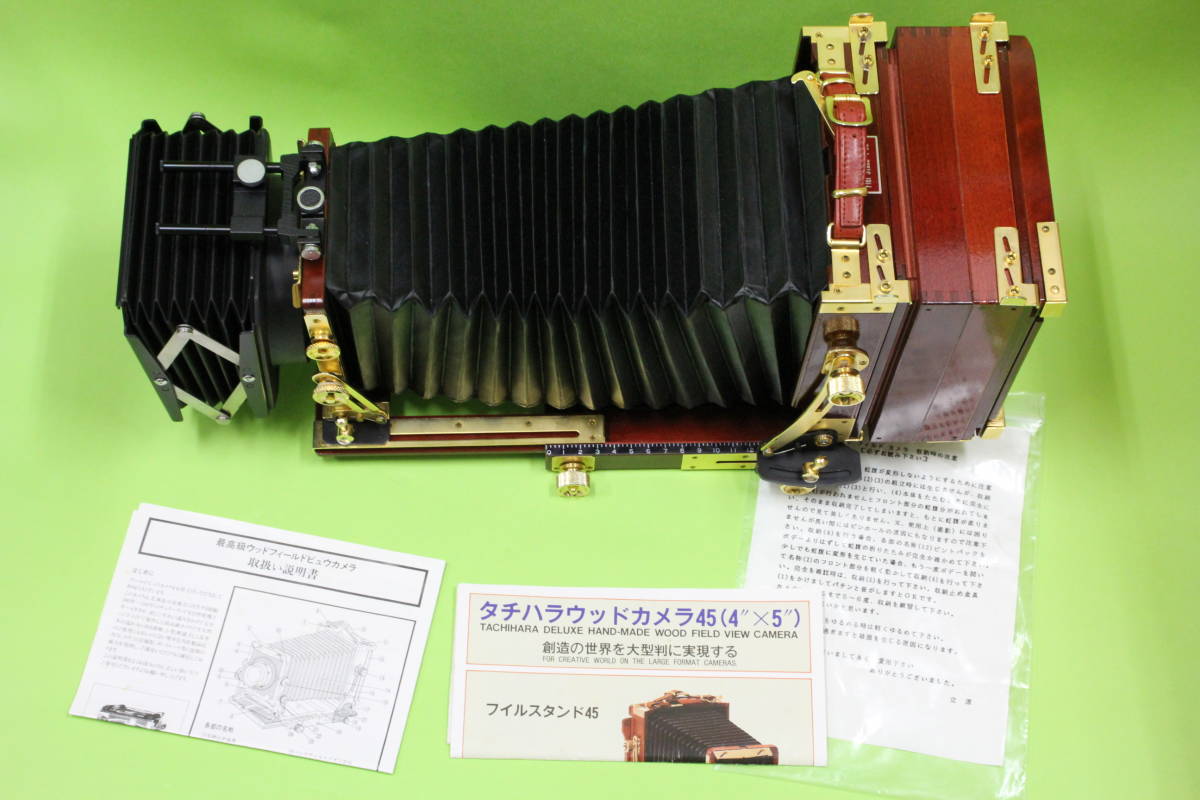 □アキバカメラ□ 立原製作所（TACHIHARA） タチハラウッドカメラ45