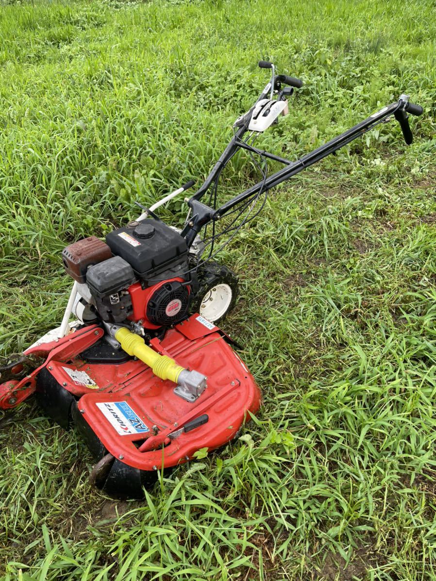無塗装 オーレック ウイングモア AZ716TL あぜ 草刈り機 畦草刈機 2輪