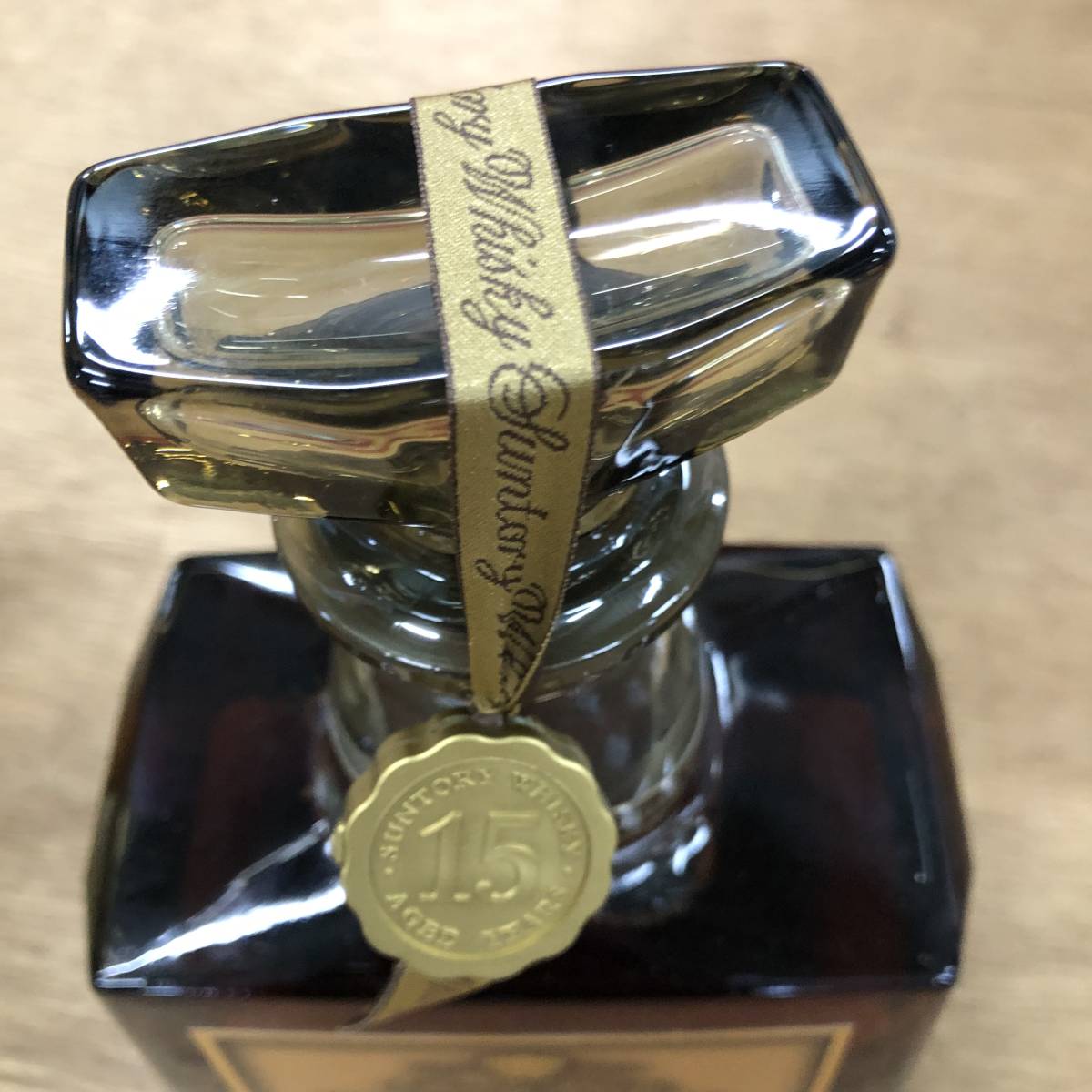 サントリー ゴールドラベル ローヤル 15年 750ml ROYAL SUNTORY 