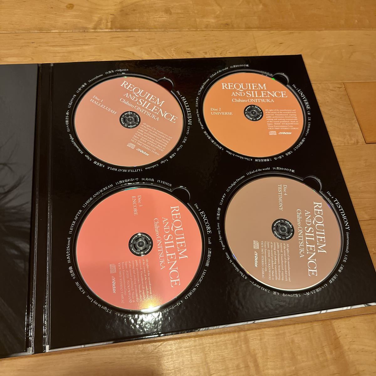 鬼束ちひろ CD REQUIEM AND SILENCE(プレミアムコレクターズ