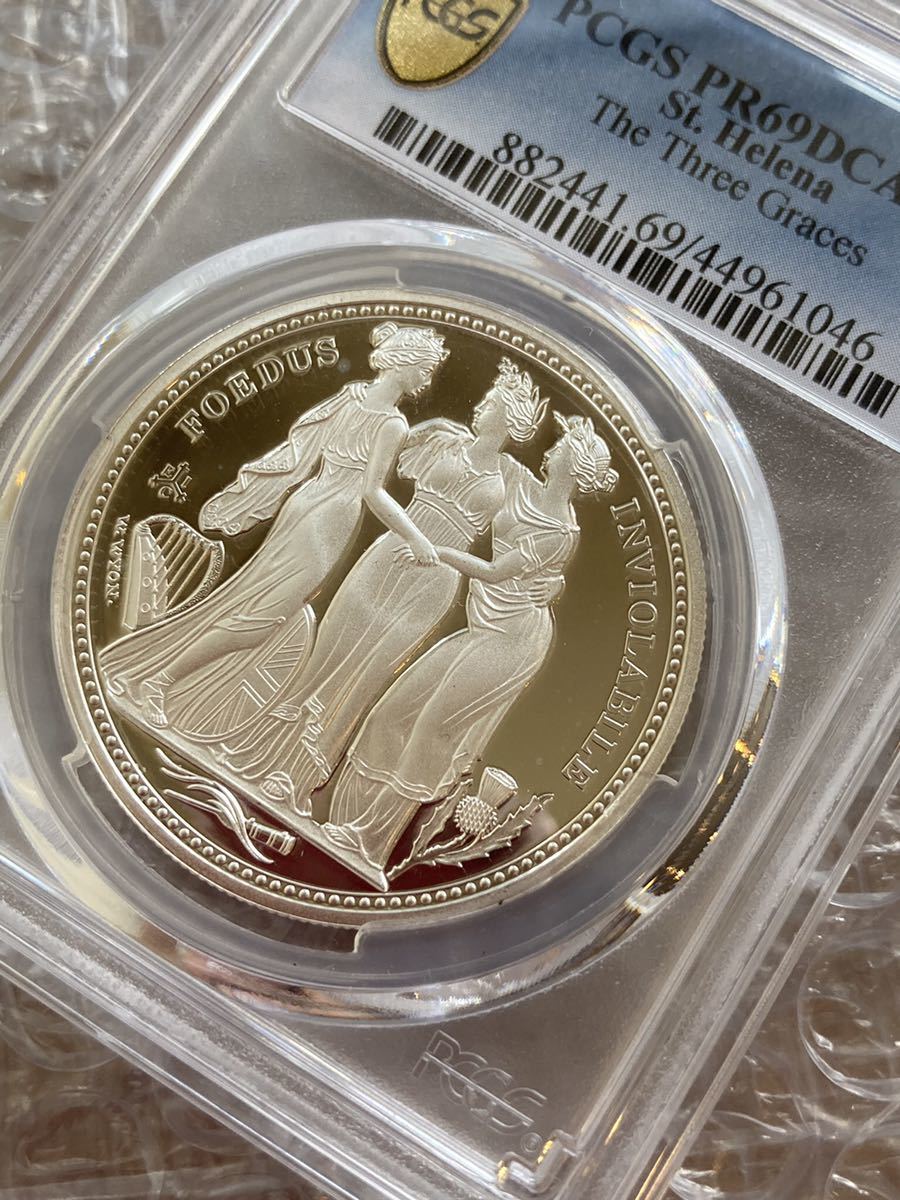 PCGS鑑定PR69 スリーグレイセス イギリス領セントヘレナ造幣局 シルバープルーフコイン 1オンス銀貨