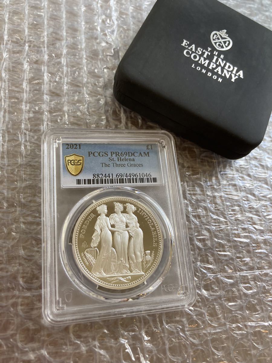 PCGS鑑定PR69 スリーグレイセス イギリス領セントヘレナ造幣局 シルバープルーフコイン 1オンス銀貨