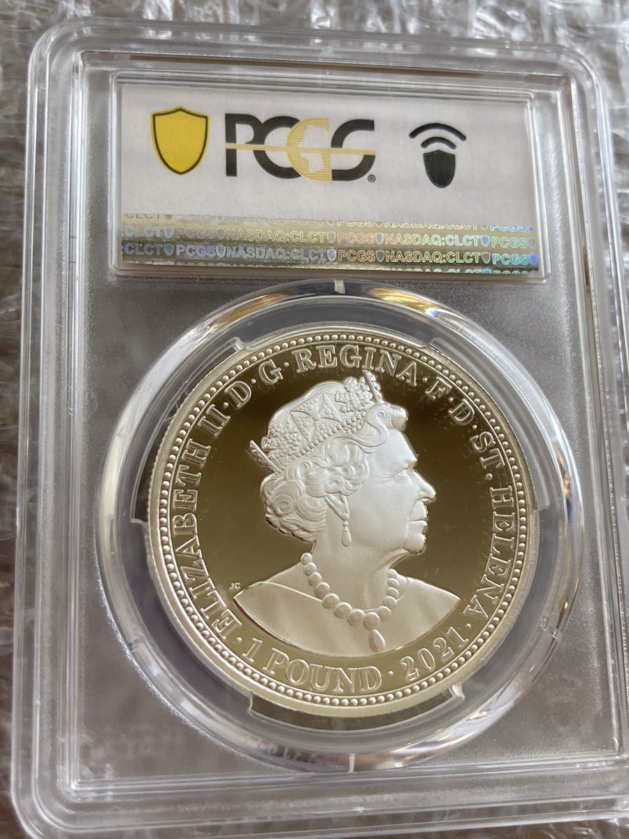 PCGS鑑定PR69 スリーグレイセス イギリス領セントヘレナ造幣局 シルバープルーフコイン 1オンス銀貨