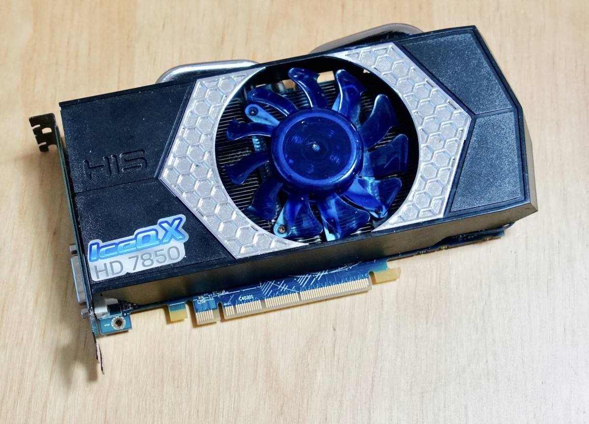 静音！HIS Radeon HD7850 IceQ X GDDR5 2GB ベースクロック1000MHz/EFI boot機能可能 2008-2012MacPro 最新macOS Ventura13.5まで対応