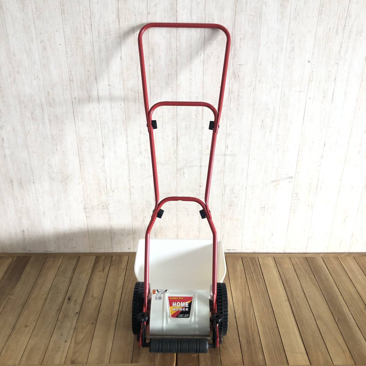 ホームモアGolden Star 手動芝刈り機 GHC-200、新品同様 ▽ゴールデンスター GHC-200 手動草刈機 HOME MOWER 芝刈機 園芸 庭