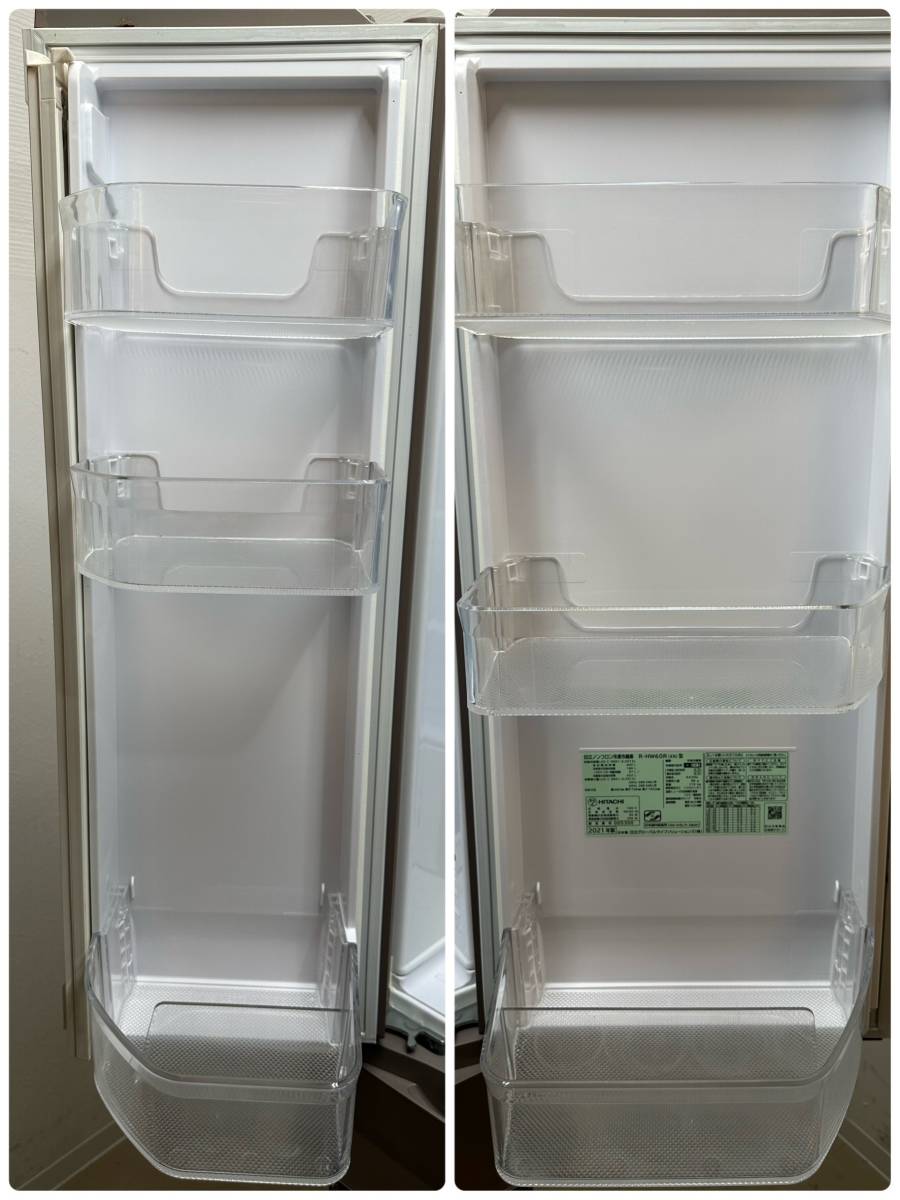 日立 HITACHI 冷凍冷蔵庫 602L フレンチ6ドア クリスタル