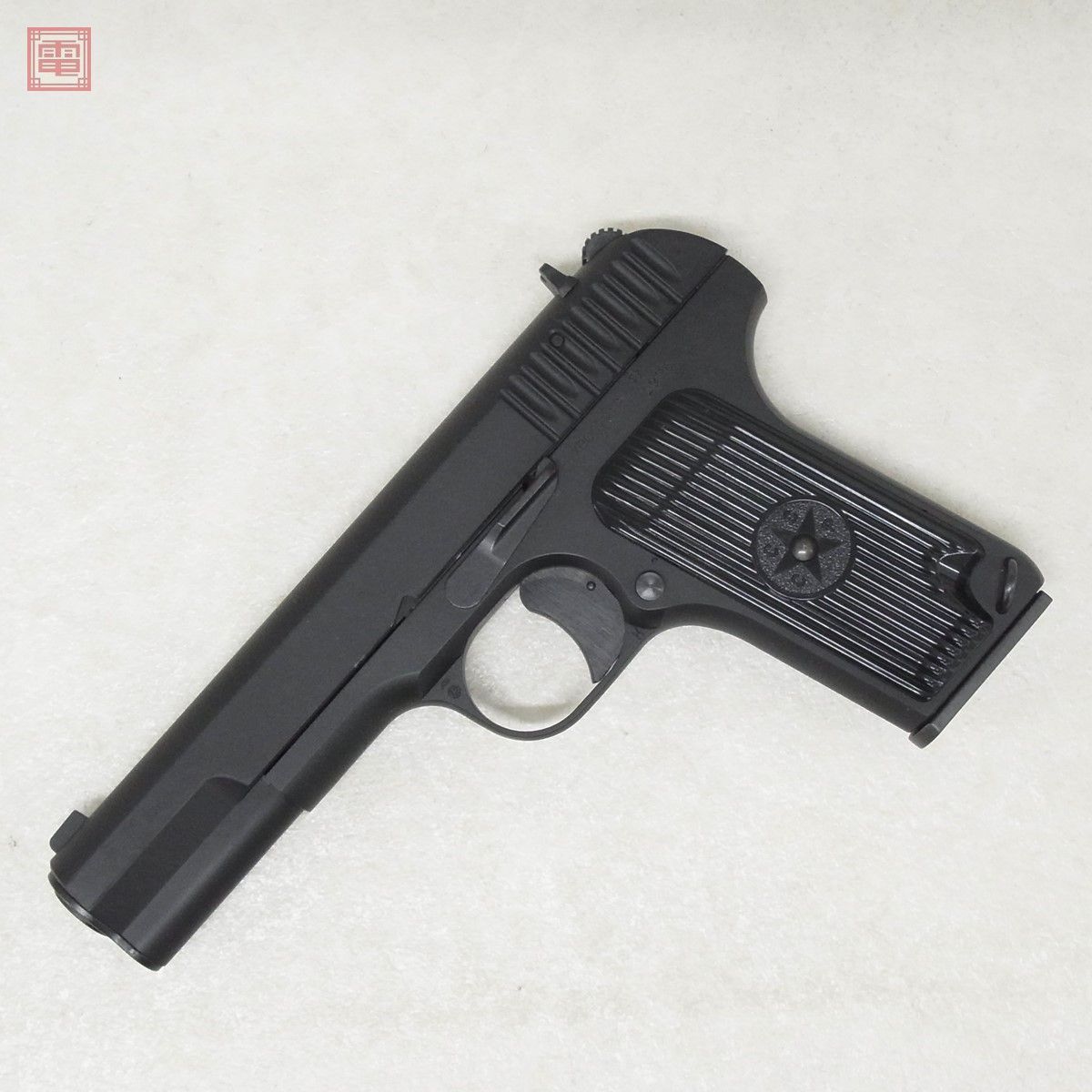 KSC トカレフ TT-33 ガスガン システム7 ヘビィウェイト KSC トカレフ