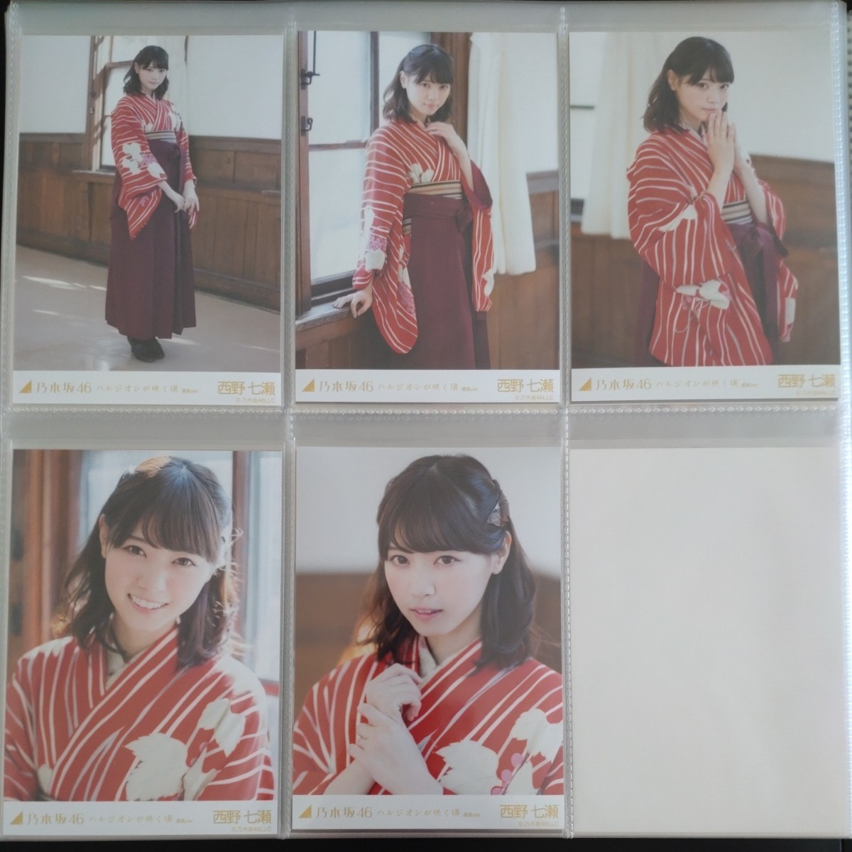 乃木坂46 西野七瀬 生写真 まとめ売り コンプ 5セット 乃木坂46 乃木坂46 西野七瀬 生写真 まとめ売り コンプ 5セット 乃木坂46