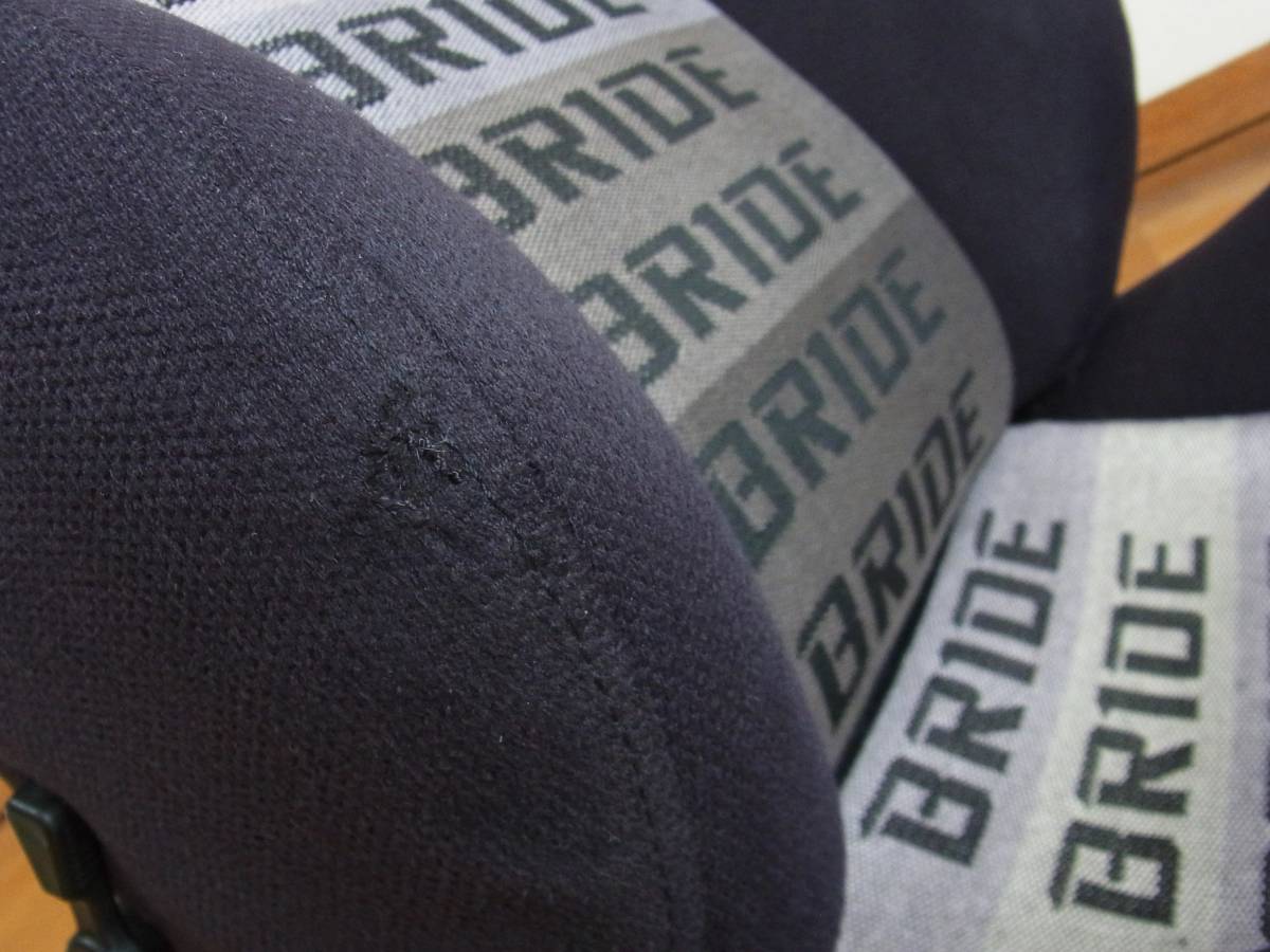 BRIDE ブリッド BRIX セミバケットシート グラデーションロゴ 黒 左右 