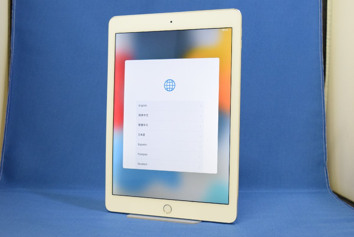iPad Pro 9.7インチ Wi-Fi 128GB シルバー A1673 | JOBS.HENN-FRIES.DE