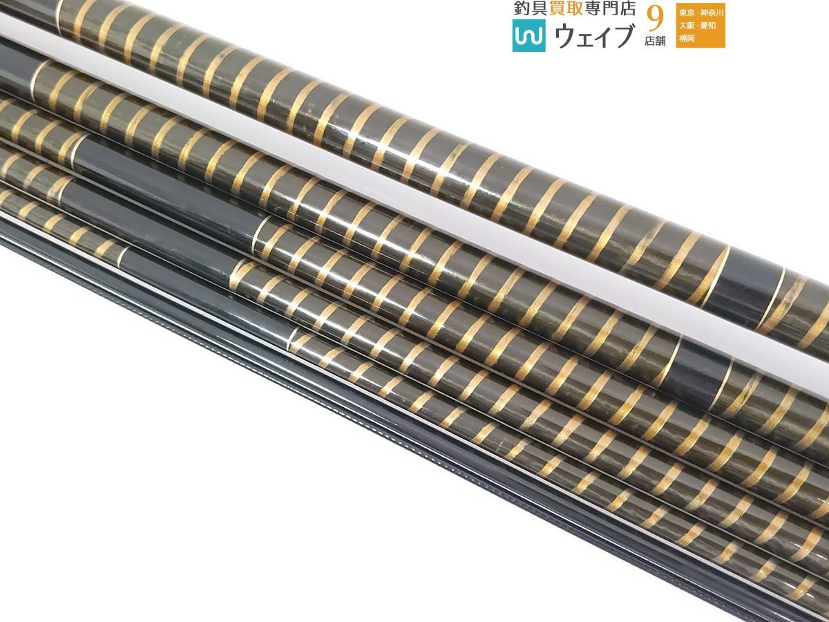 NFT 魚影 21尺(ヘラブナ竿)｜売買されたオークション情報、Yahoo