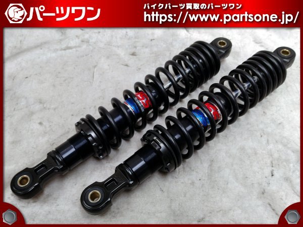 ●中古・美品●スーパーカブC125 (JA48、JA58)用 YSS 東京堂 ハイブリッドリアショック ブラック●[M]梱包●bo7242