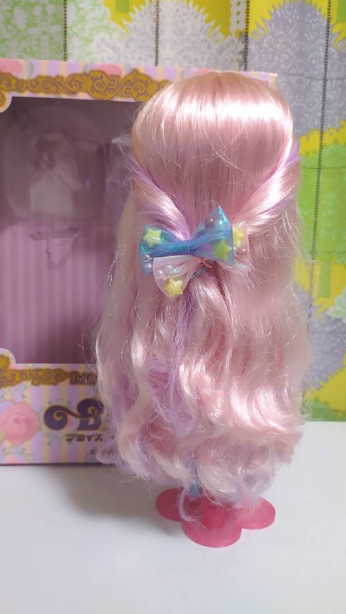 正規品】ネオブライス スイートバブリーベアー ネオブライス Amazon