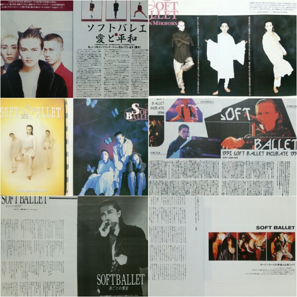 SOFT BALLET/ソフトバレエ 切り抜き 30ページ(ミュージシャン)｜売買