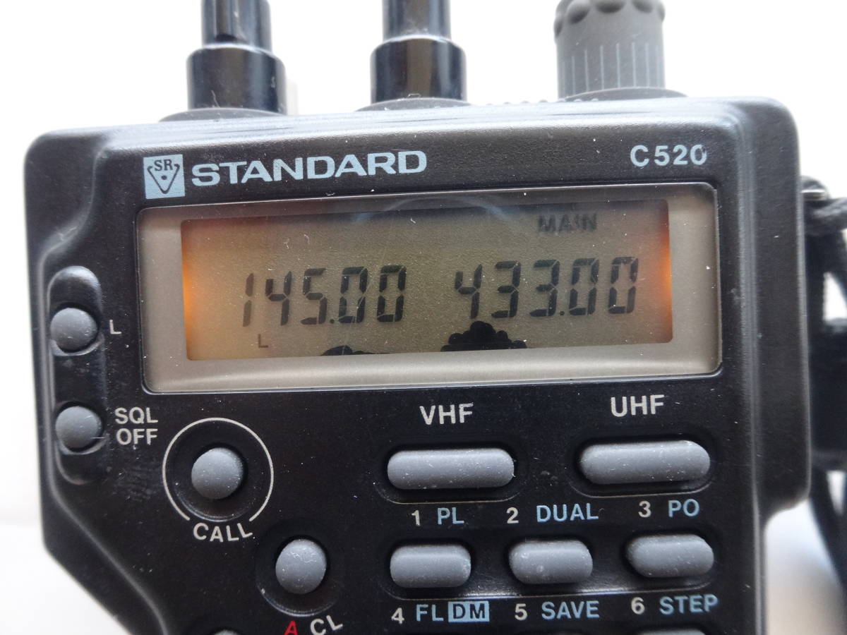 STANDARD C520 スタンダード 日本マランツ - トランシーバー FM