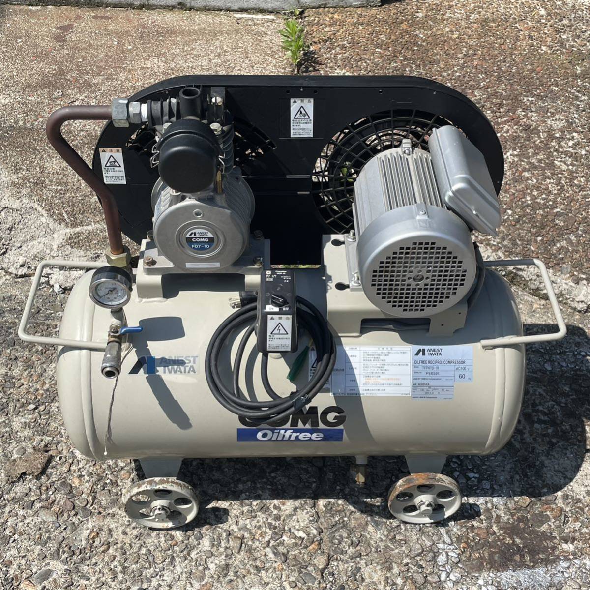 Yahoo!オークション - 発送迅速！【ジャンク品】☆マキタ(makita) エア