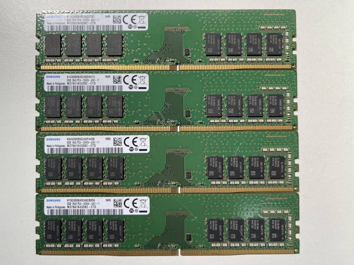 SAMSUNG 8GB 1R×8 PC4-2666V 4枚組 1セット 32GB DDR4 デスクトップ用メモリー 中古 8GB×4枚 合計32GB 動作確認済み ◆Z212