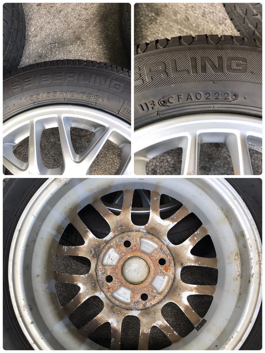 中古　ダイハツ　13インチ　純正アルミホイール&タイヤ　4本セット　13×4.5J / +45 / 4H / PCD100 / 155/65R13 / 2022年製 ダイハツ純正 13インチ - 純正ホイール４本 ミラ 旧ミラ◇13インチ◇中古品・☆4本セット商品