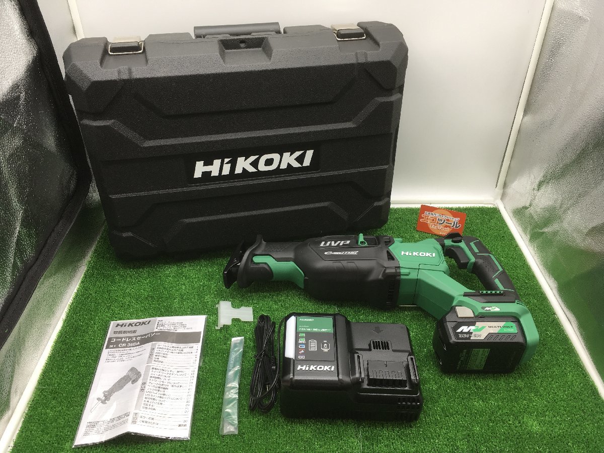 【領収書発行可】☆HiKOKI/ハイコーキ 36vコードレスセーバーソー CR36DAXP [ITH5EIAYYDVC]