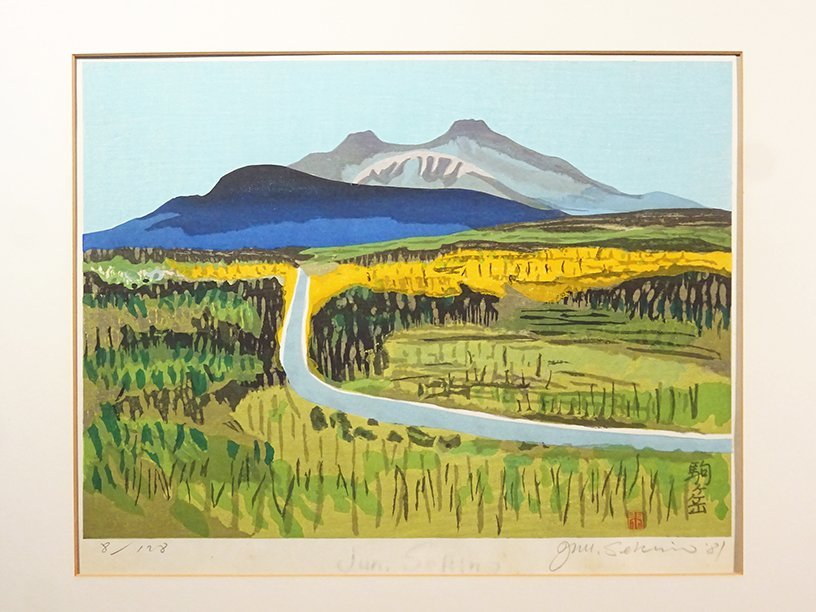 関野準一郎、【猪苗代湖（磐梯山）】、希少な大判画集より 関野準一郎、【猪苗代湖（磐梯山）】、希少な大判画集より 関野準一郎