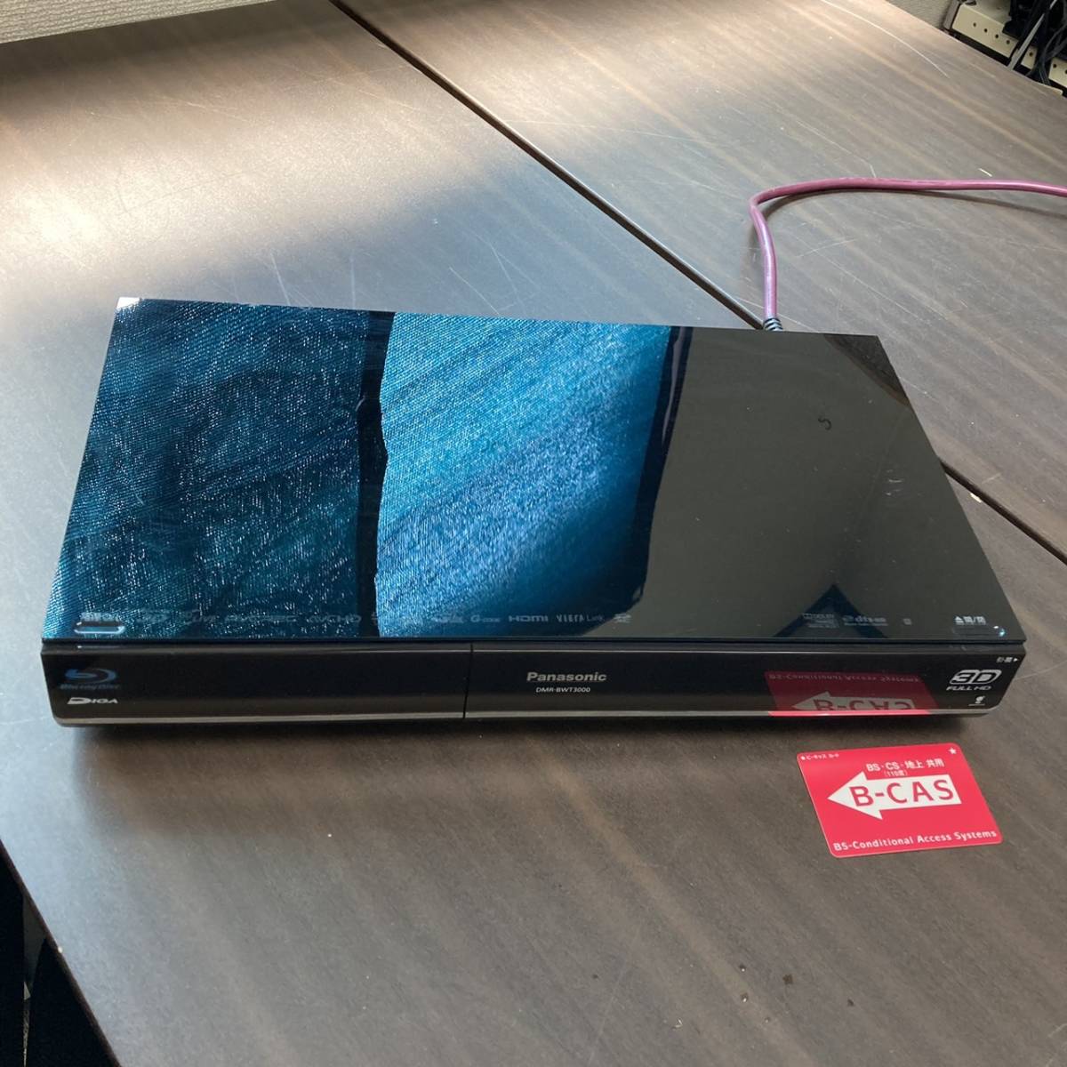 ジャンク品】Panasonic diga DMR-BRX2020 レコーダー ジャンク☆DMR