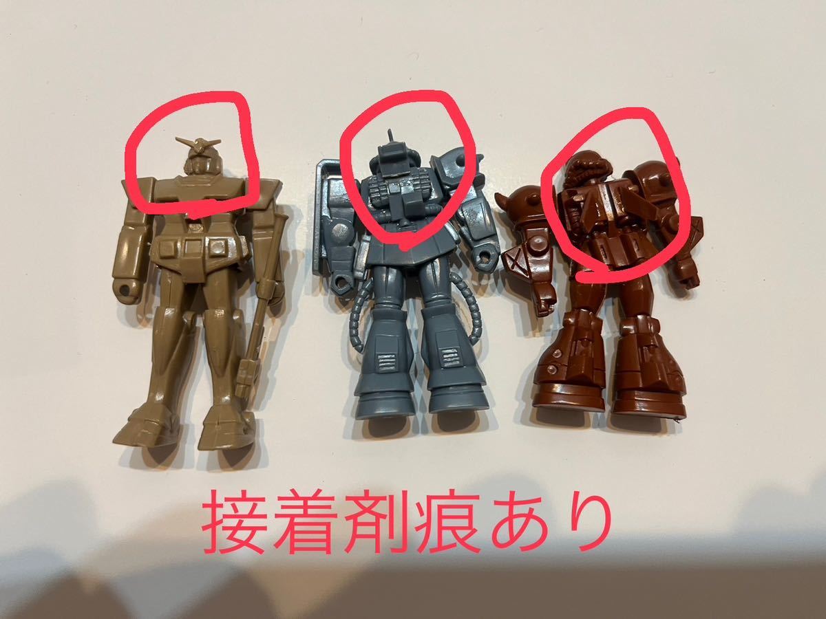 ガンダム ミニプラモデル 森永 チョコ 食玩 おまけ ガンプラ 1/300 msv