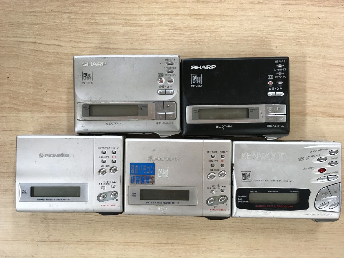 オーディオ機器 SHARP シャープ MDポータブルレコーダー MD-MS100-B