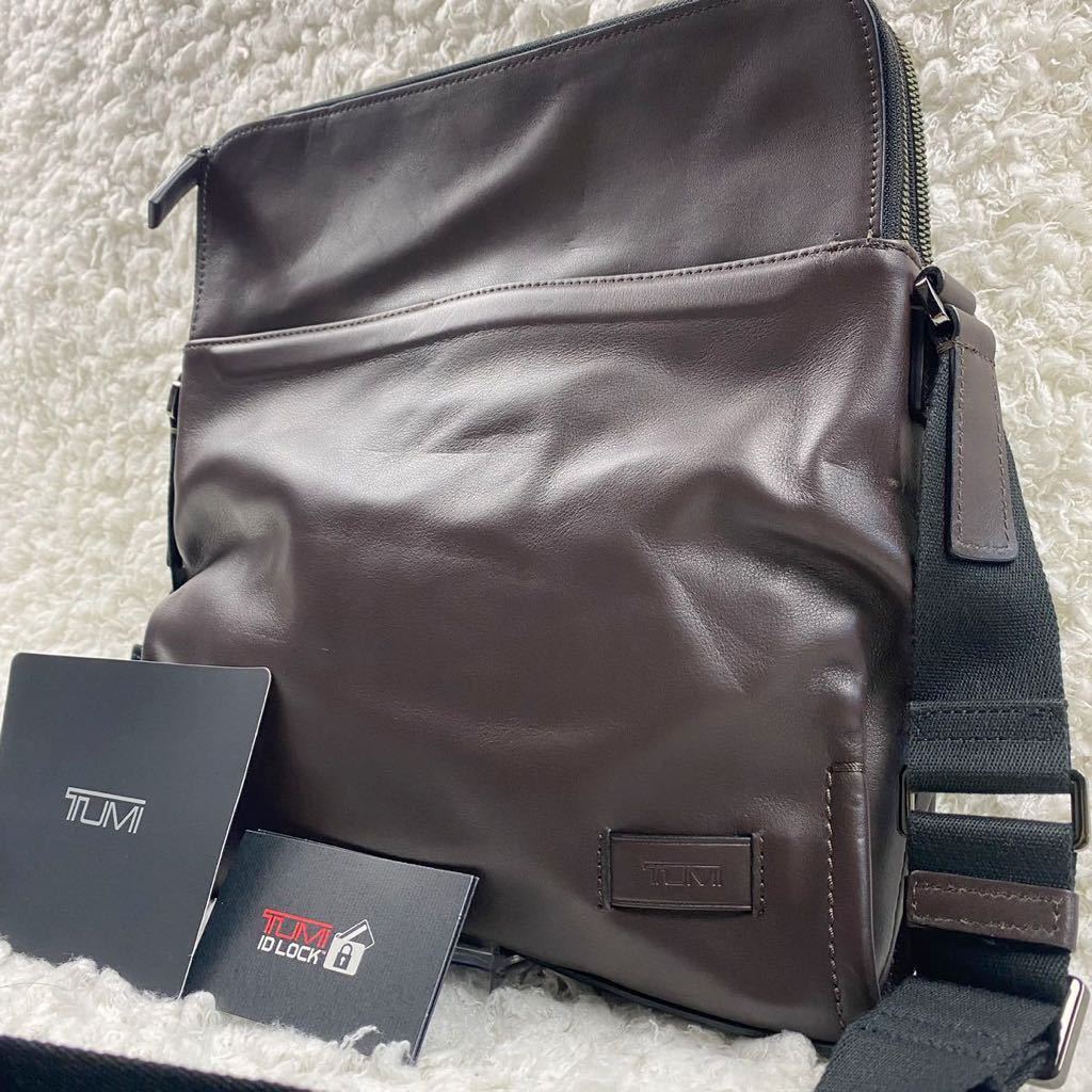 TUMI トゥミ 76035 Signature メッセンジャー・ブリーフ お買い得，お得】 TUMI・トゥミ 76035 『Signature』 メッセンジャー