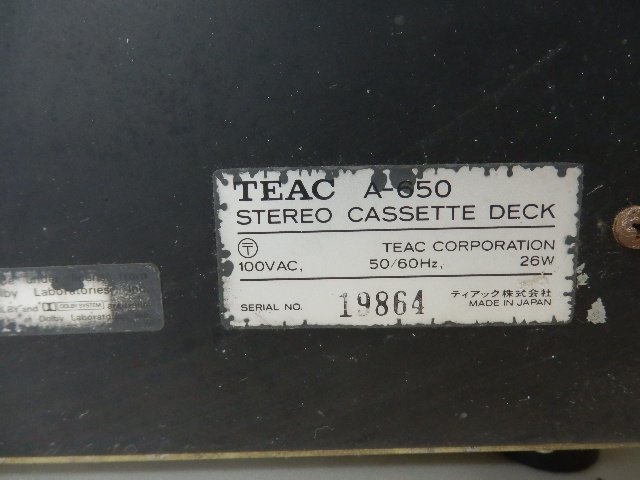 ティアック TEAC A-650 ステレオカセットデッキ ☆ 6AF14-7 TEAC A-650